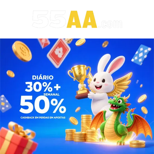 55AA Rebate